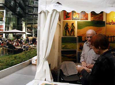 Sonycenter 2008